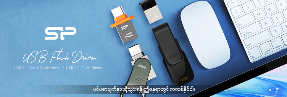 jQuery Image slider
